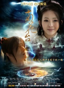 ysl千人千色t9t9t9t9mb